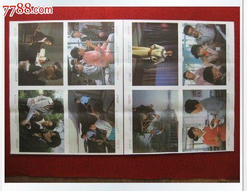 莱比锡工程、经济和文化学院	Diploma